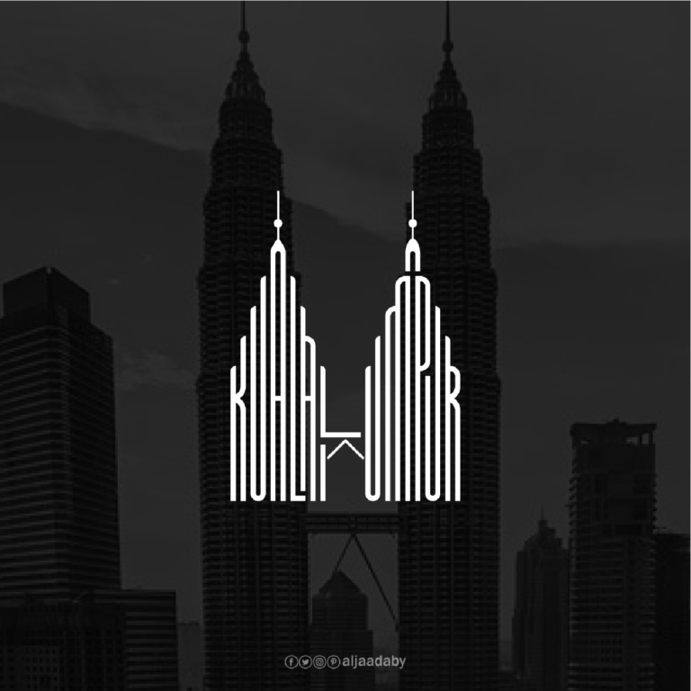 Logos-tipograficos-ciudades-monumentos-historicos_Kuala