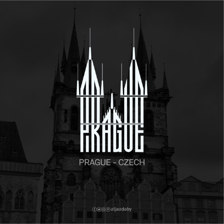 Logos-tipograficos-ciudades-monumentos-historicos_Praga